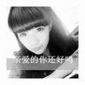 母女三人买菜被撞 事发半月无人担责